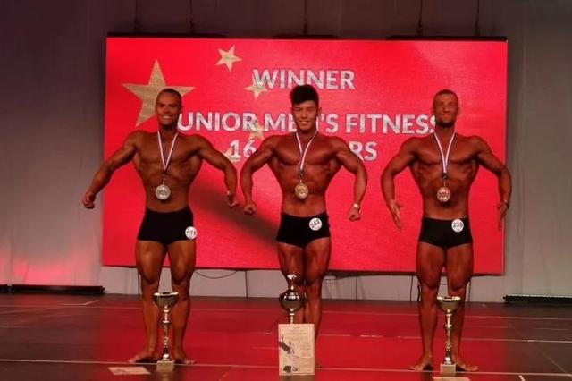 河南选手杨文杰摘得2019年世界青年健美健身锦标赛金牌