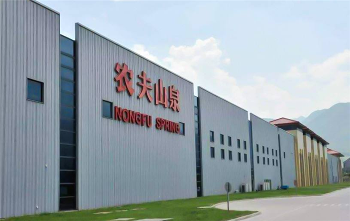 农夫山泉(饮用水生产企业) - 2020年最新商品信息聚合专区 - 百度爱采