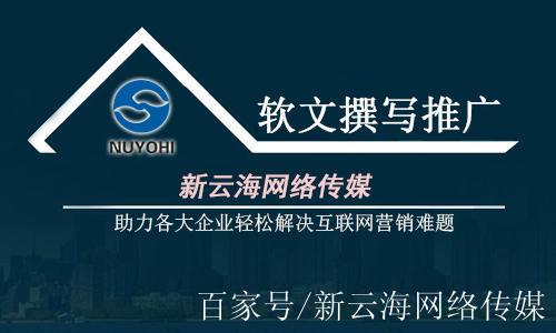 德芙巧克力软文范例200字（软文广告经典案例300）