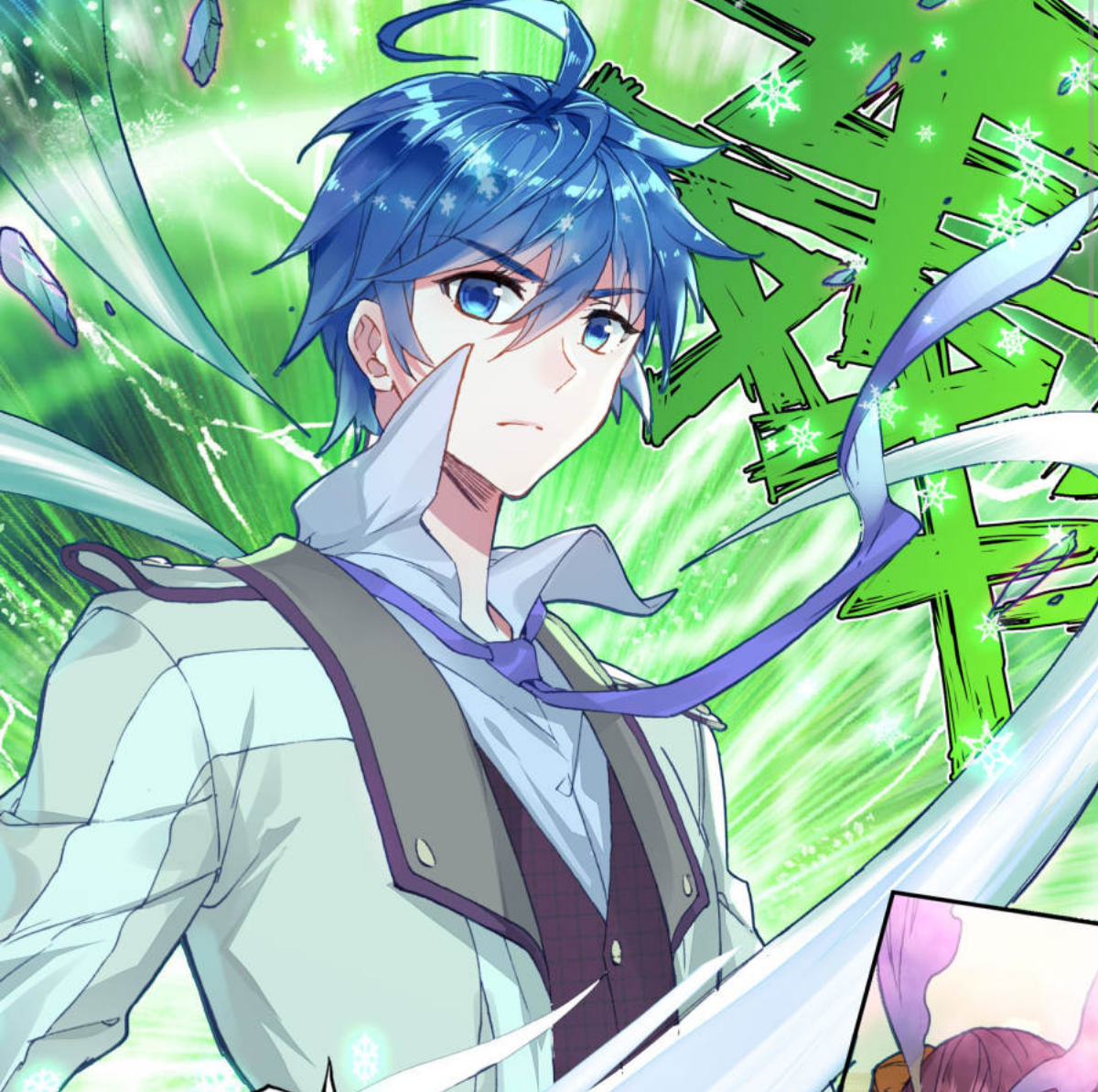 霍雨浩速度太快南秋秋一阵感叹,叶骨衣:快有什么用?要cj