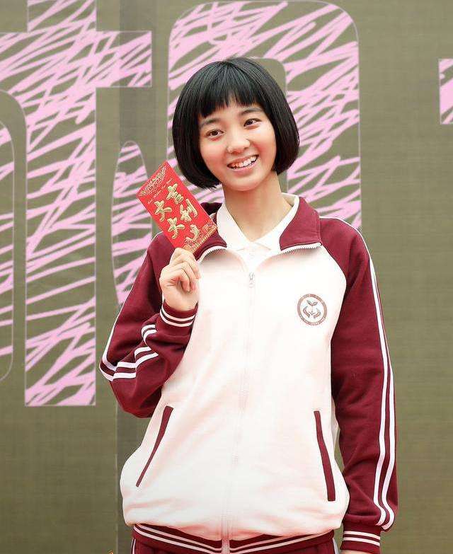 引发热议的《人不彪悍枉少年》,女主杨夕刚出道就曾因长相被夸赞