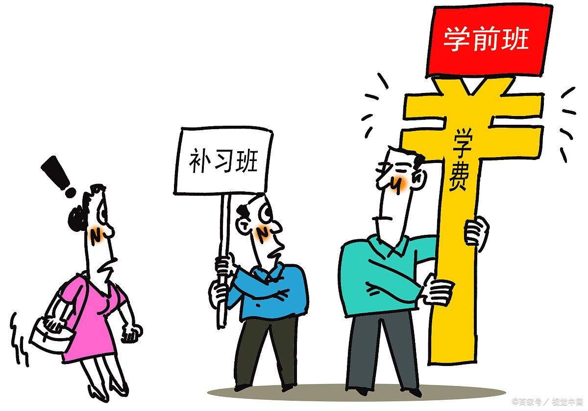 公办大专的学费一年多少钱