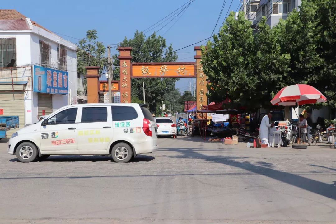 鱼台县唐马集:最原汁原味的家乡集市,散发着泥土的清香!