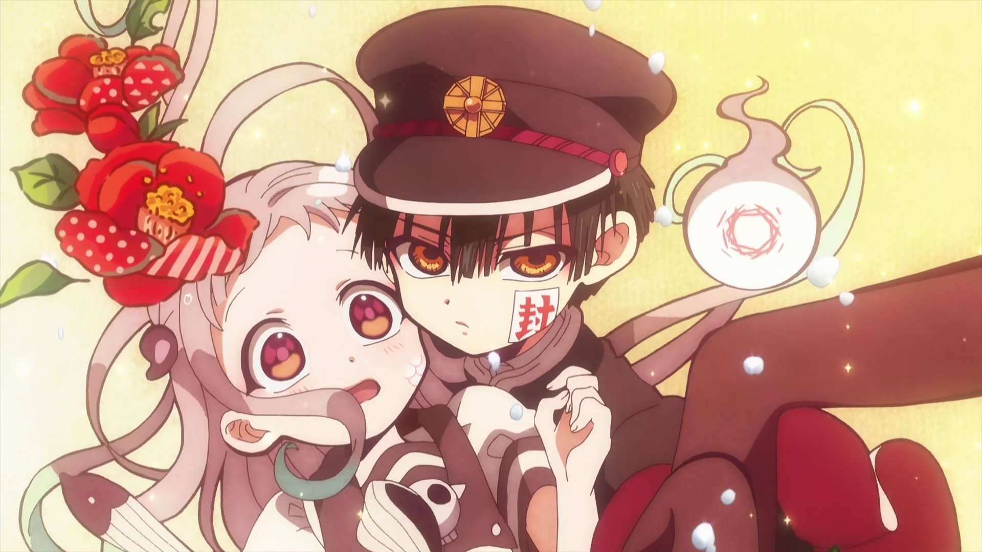 地缚少年花子君:跨越种族的爱恋,因为喜欢你,所以我要成为怪异