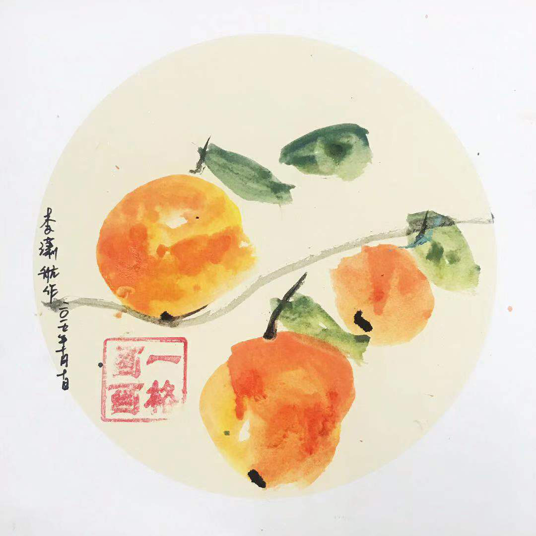 一格画画少儿美术教育学院李潇航小学员国画绘画作品《橘子》