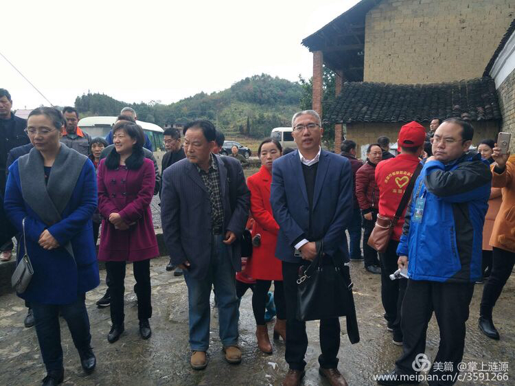"李续宾与晚清湘军"全国学术研讨会代表参观湘军名将故居群