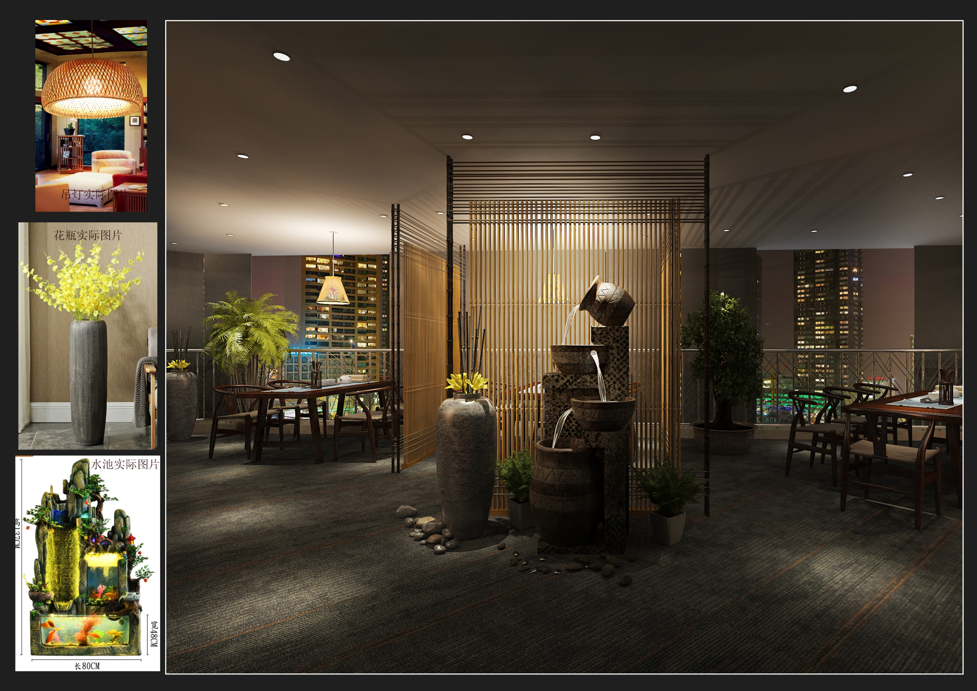 「三喜设计师」茶室装修效果图大赏