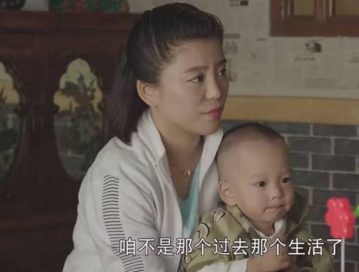 乡村爱情10,田娃是大赢家,一家三口都参演了!