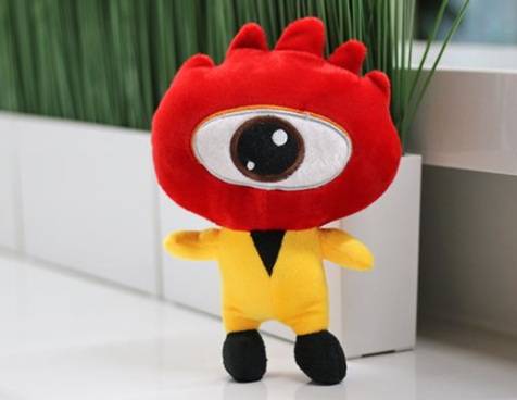 如今微博成为了中国绝大多数人使用频率仅次于微信的互