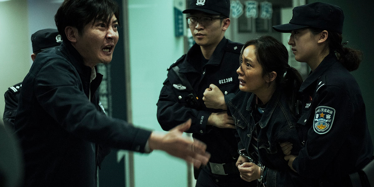 杨幂新片上映,看到郭京飞的角色,我想起一句药神的台词