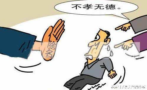 临泉县竟出如此忤逆不孝子孙 不仅打骂年迈老人还一把火烧了房屋