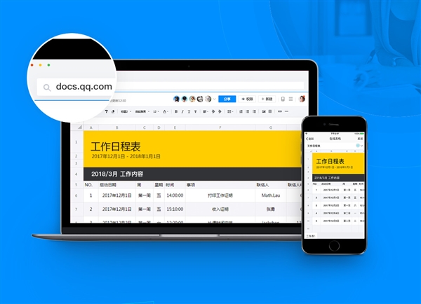 qq免费领赞网站(免费领取赞网址平台)