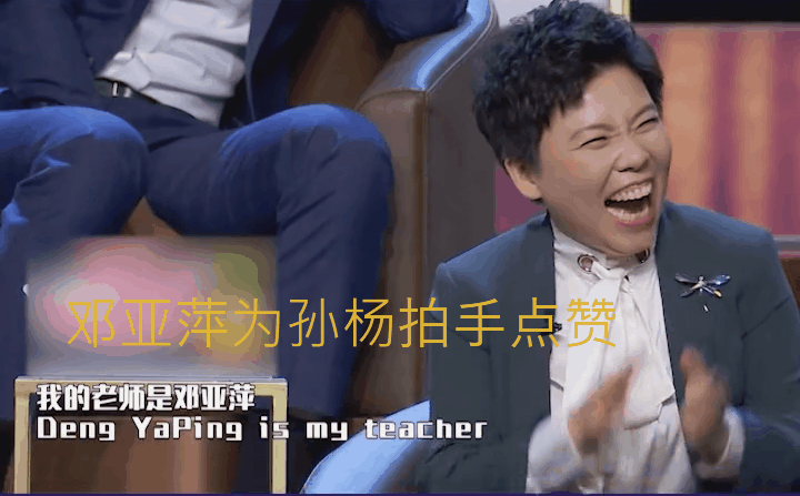 国家一级演员范明,娶二婚富婆,55岁当爷爷,女儿大长腿吸睛 国家一级演员范明,娶二婚富婆,55岁当爷爷,女儿大长腿吸睛