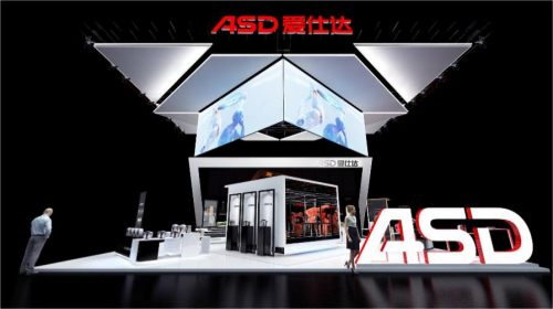 领于智能 慧于生活 爱仕达智能新品即将亮相2019家电博览会