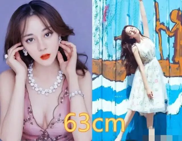 女明星腰围:杨幂57cm,宋轶58cm,看到迪丽热巴:不愧是胖迪