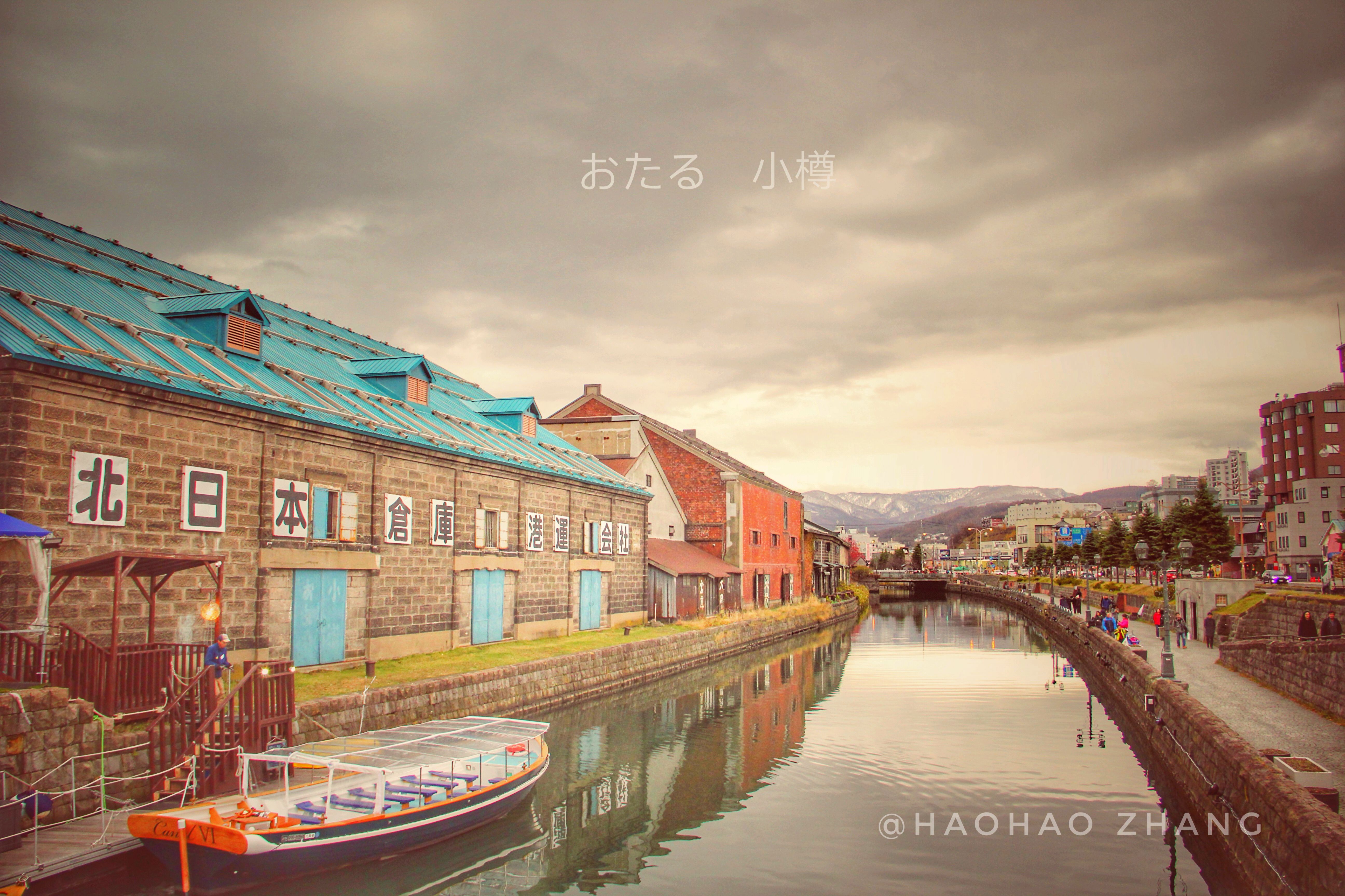 《情书》取景地-浪漫小樽.感受浪漫怀旧,品尝拉面之旅.