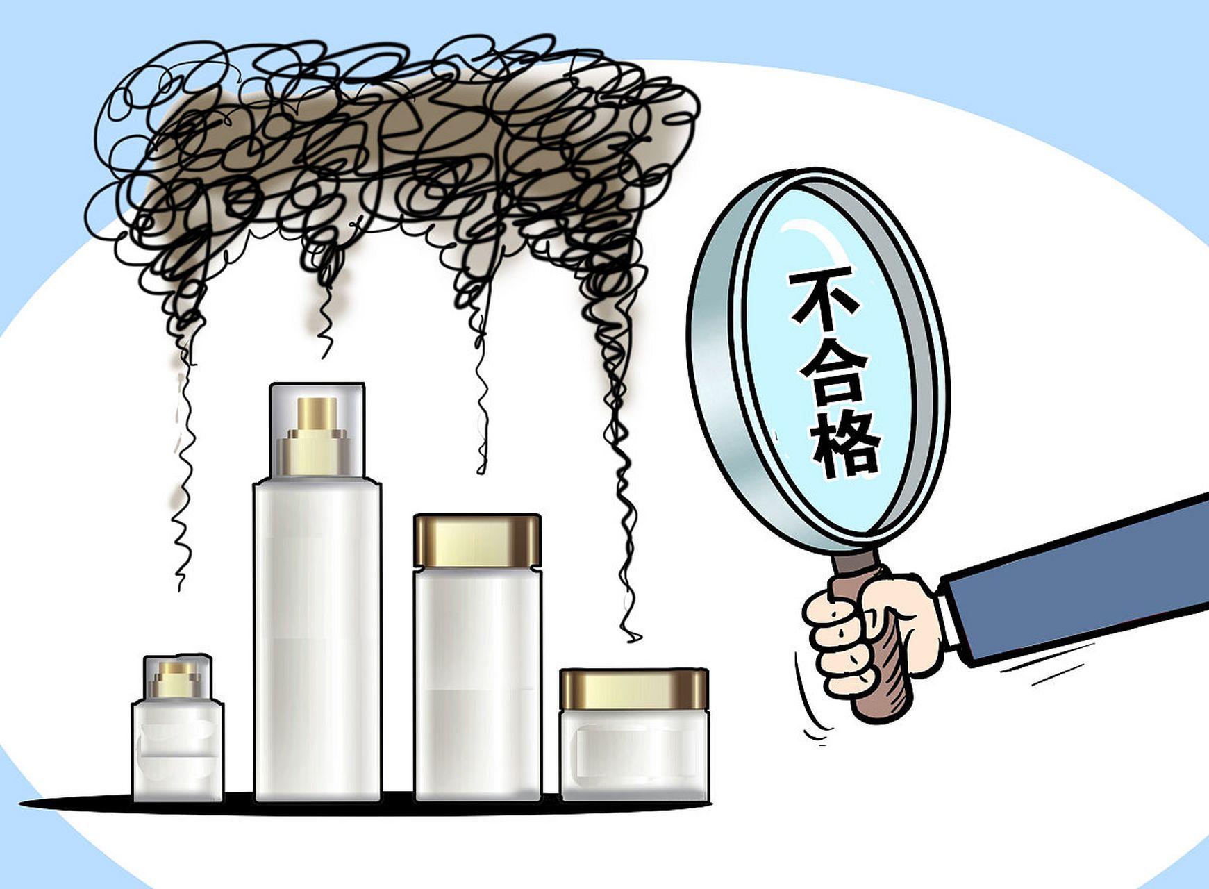 93亿余元,没收违法所得18.5亿