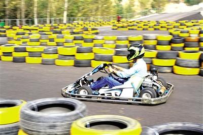 嵩皇体育小镇——体验速度与激情