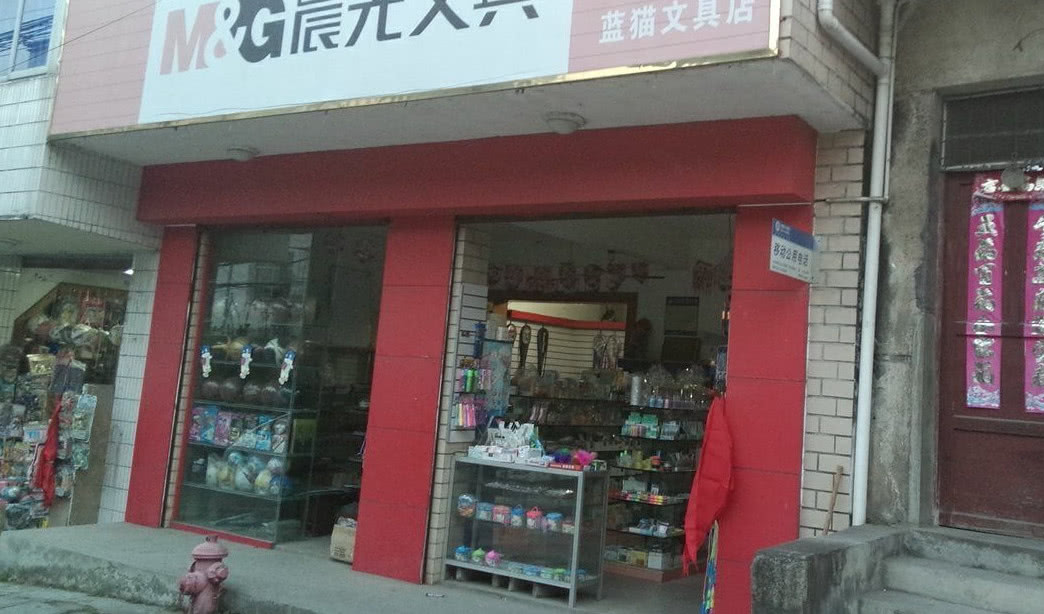 一万小生意(一万多怎么做小生意)