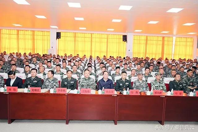 省军区司令员王艳勇到安指导基层武装部规范化建设观摩活动