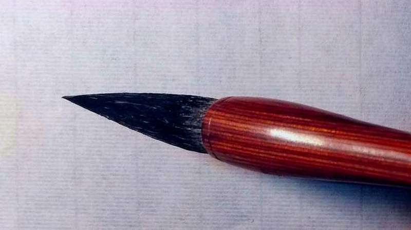 日字笔顺笔画顺序教学_好看视频