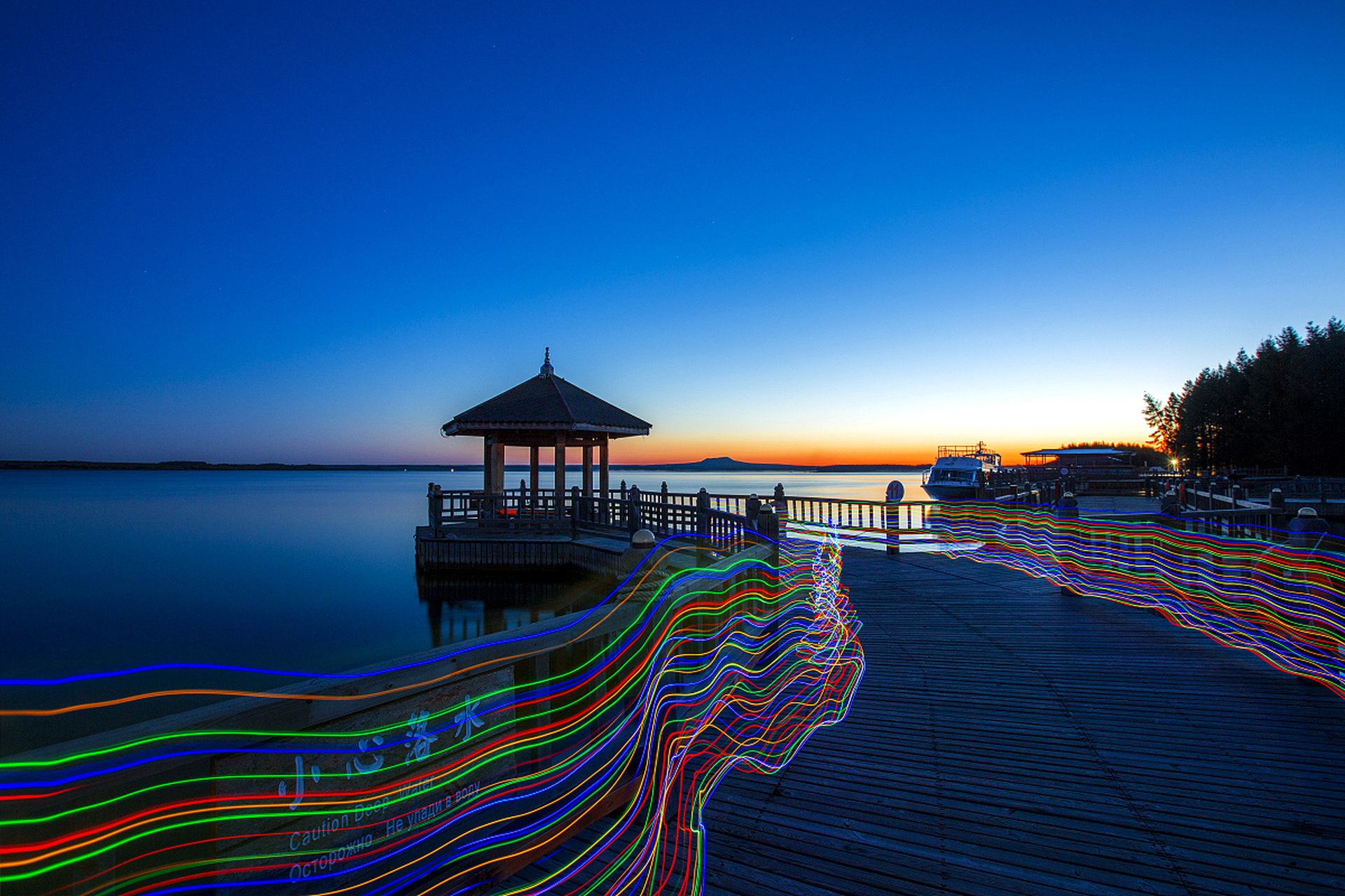 五大连池风景区(the wudalianchi scenic area),位于黑龙江省黑河市