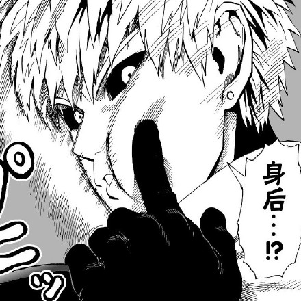 杰伦的手指戳脸,在吗戳个脸