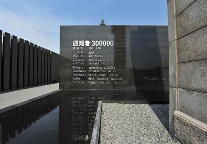 据日媒报道,靖国神社遭中国人泼墨,靖国神社再次成为焦点