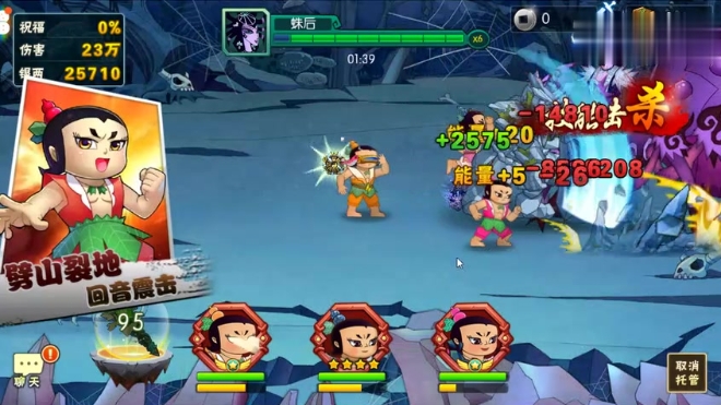 葫芦小金刚简谱_葫芦小金刚图片(2)