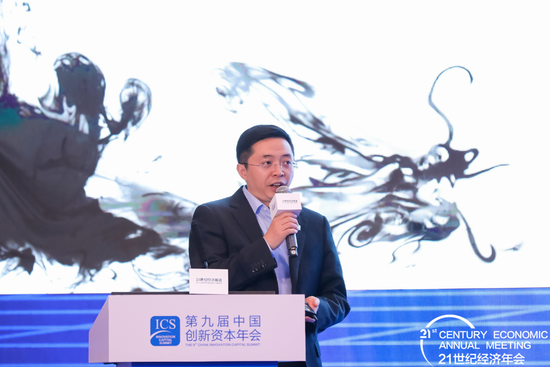 姜明明:央企国企从管资产到管资本 转型趋势明显