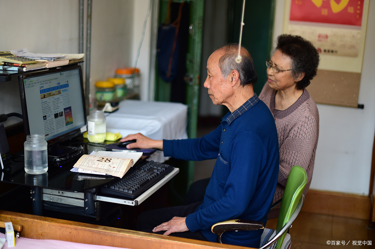 单位里如今老同志退休主打一个词; 那就是冷漠; 其实并不是需要每个人