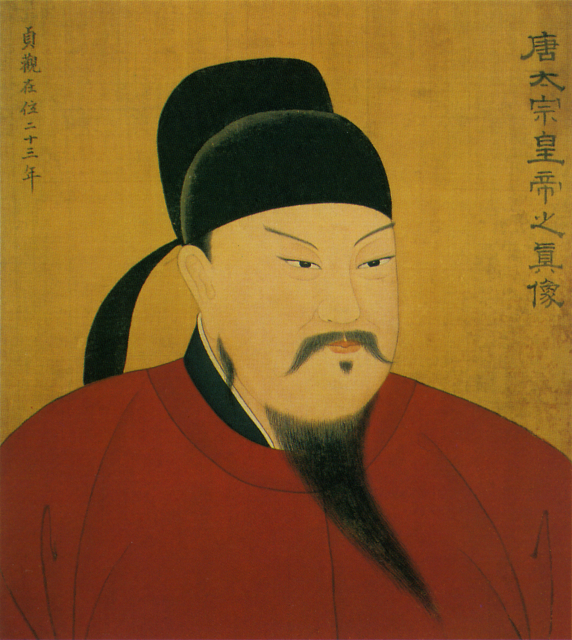 铸造京观是中国古代的一种战争传统,早在春秋时代的