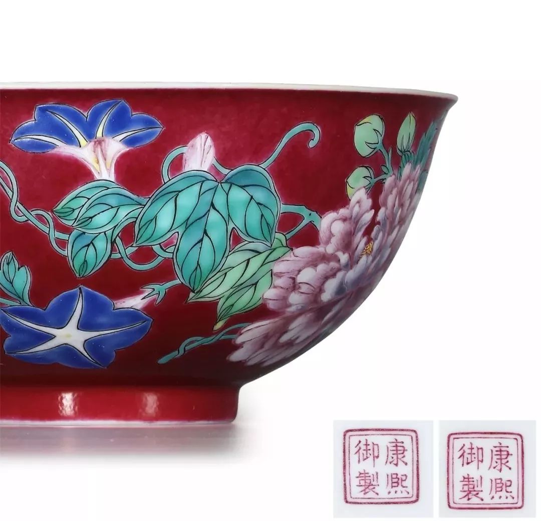 清康熙 御制珐琅彩胭脂红地四季花卉碗成对