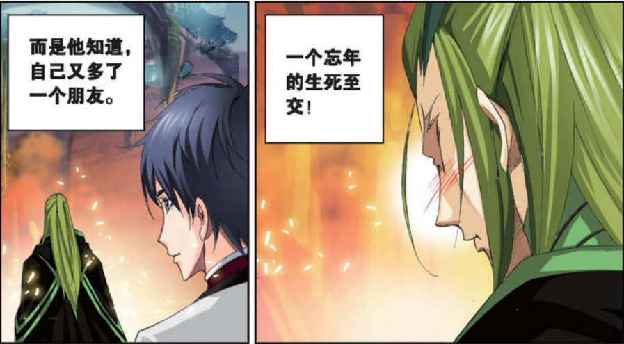 斗罗大陆:毒斗罗"不堪回首"的过往?他对唐三的"倾诉"是答案