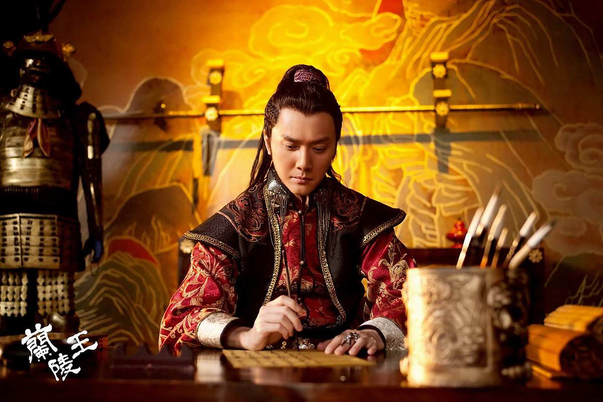 揭秘历史上真实的兰陵王:高长恭  南朝梁时期,兰陵王高长恭是一个备受