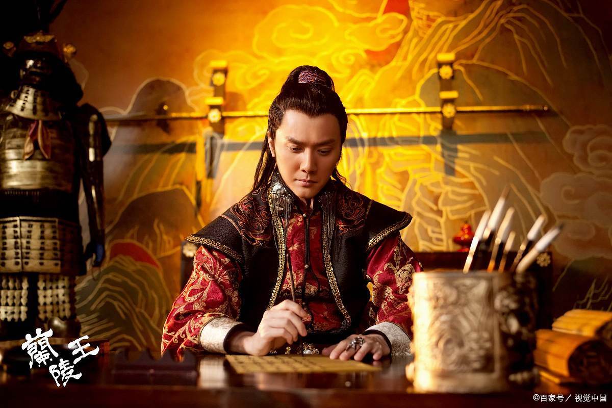中国古代四大美男子之一?在此走进兰陵王的一生