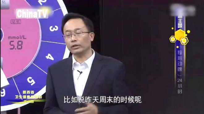 [图]人突然出现大汗淋漓，意味着心脏出现问题，专家解答