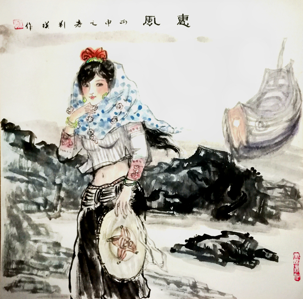 紫霞仙子七彩墨——画家刘瑛书画作品印象