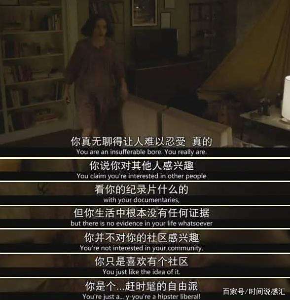 《摩登爱情》现代人爱情观众,爱情不是全部,合适比爱更值得长久 《摩登爱情》现代人爱情观众,爱情不是全部,合适比爱更值得长久