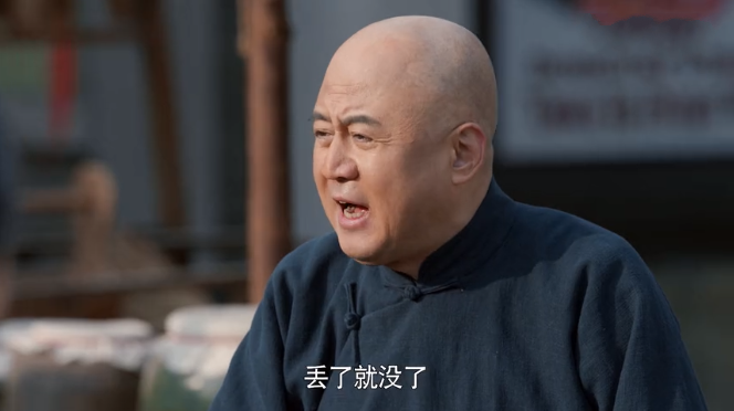 老酒馆:马旅长尸骨未寒,陈怀海又做一错事,观众说差点无法弥补