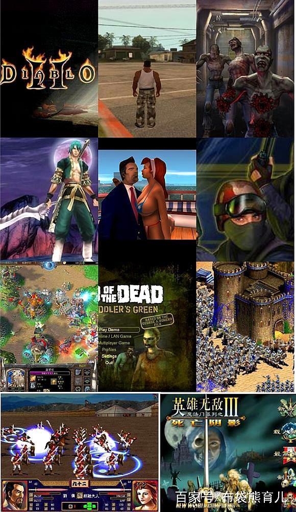 pc单机怀旧游戏汇总:经典单机游戏百大史记,总有一款适合你