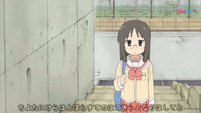 团子少女的日常 好看视频 团子少女的日常 好看视频