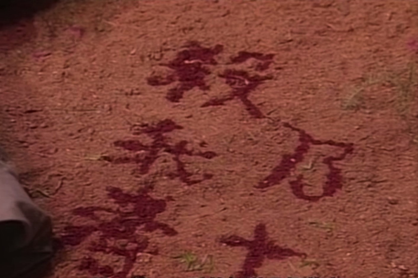 "江南七怪"老四南希仁,惜字如金,最后却罗嗦了一回