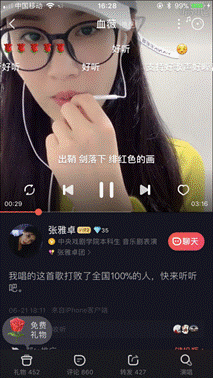 95后中戏校花为什么是张雅卓?这些你必须了解