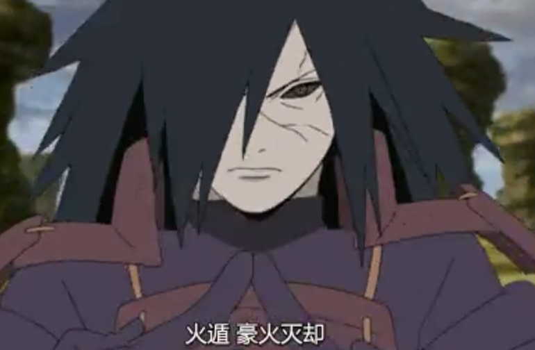 火影最强火遁,也是唯一的s级火遁!