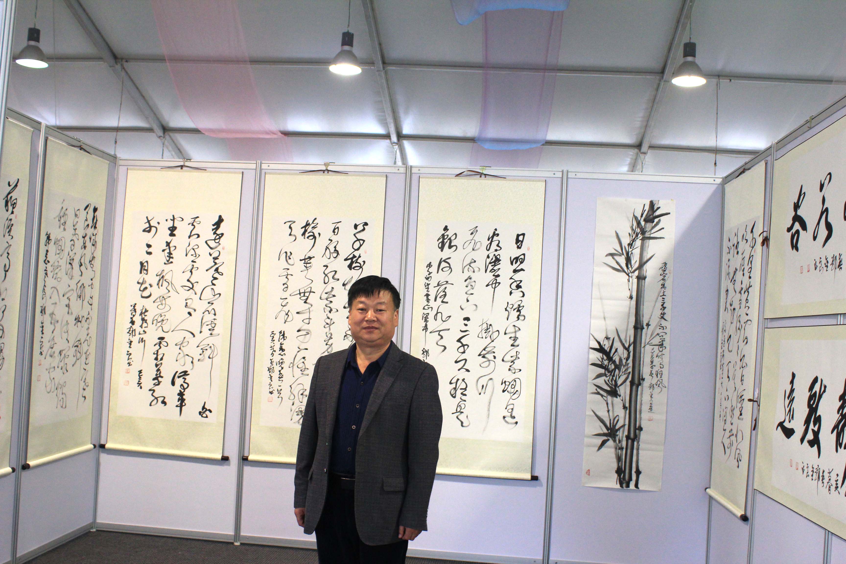 第十六回"中日友好古墨书道"书画交流展暨郭金良个展在京开幕