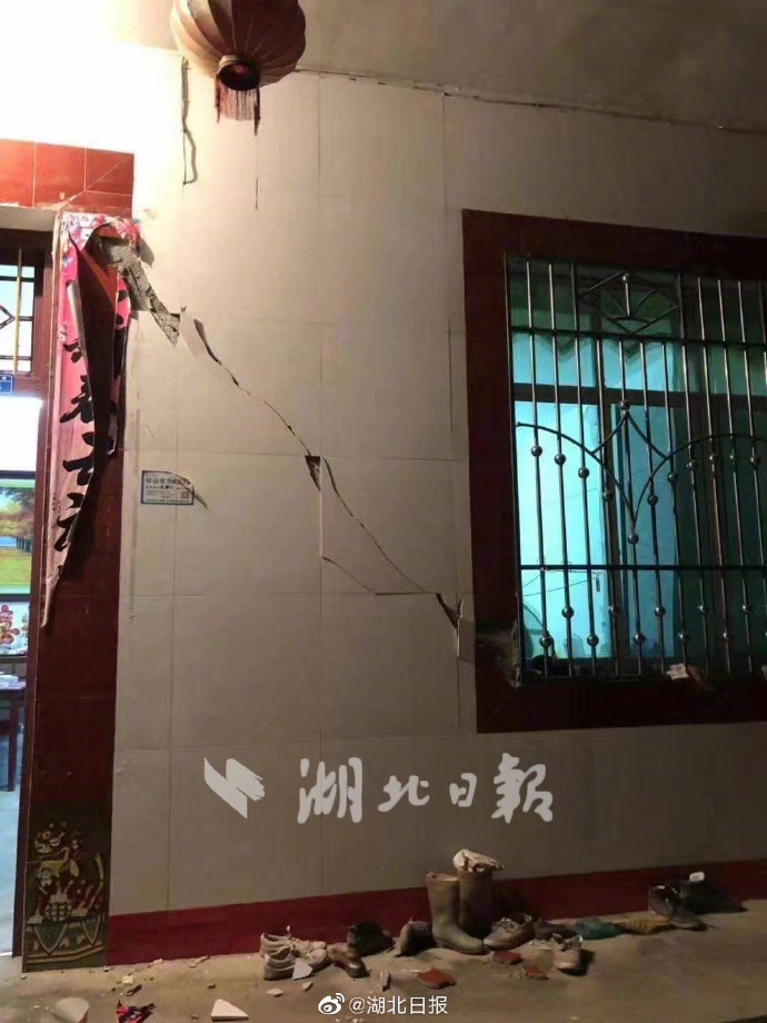 湖北应城4.9级地震:部分房屋有掉瓦,裂缝,暂无伤亡报告