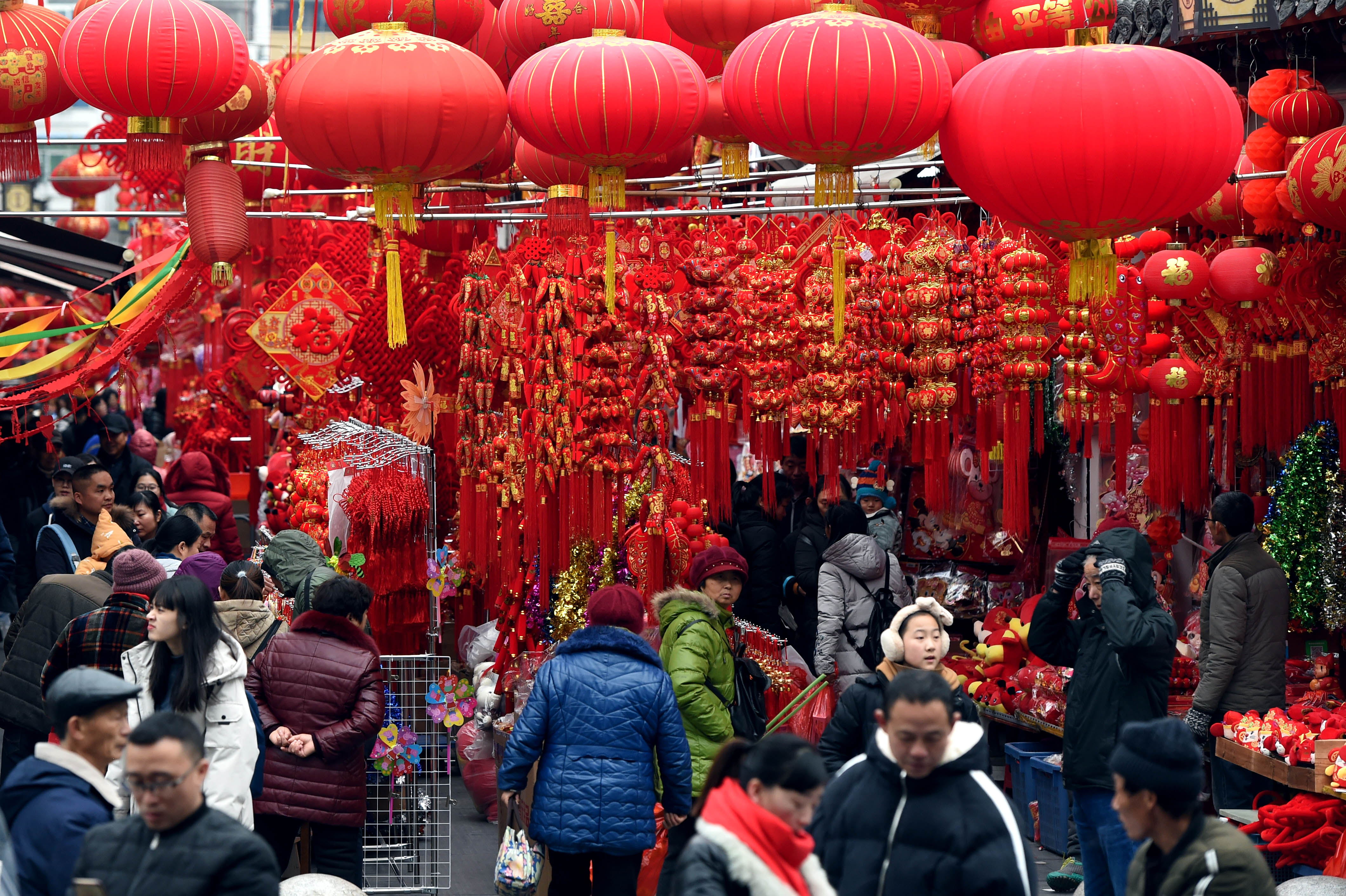 合肥:红红火火迎新年