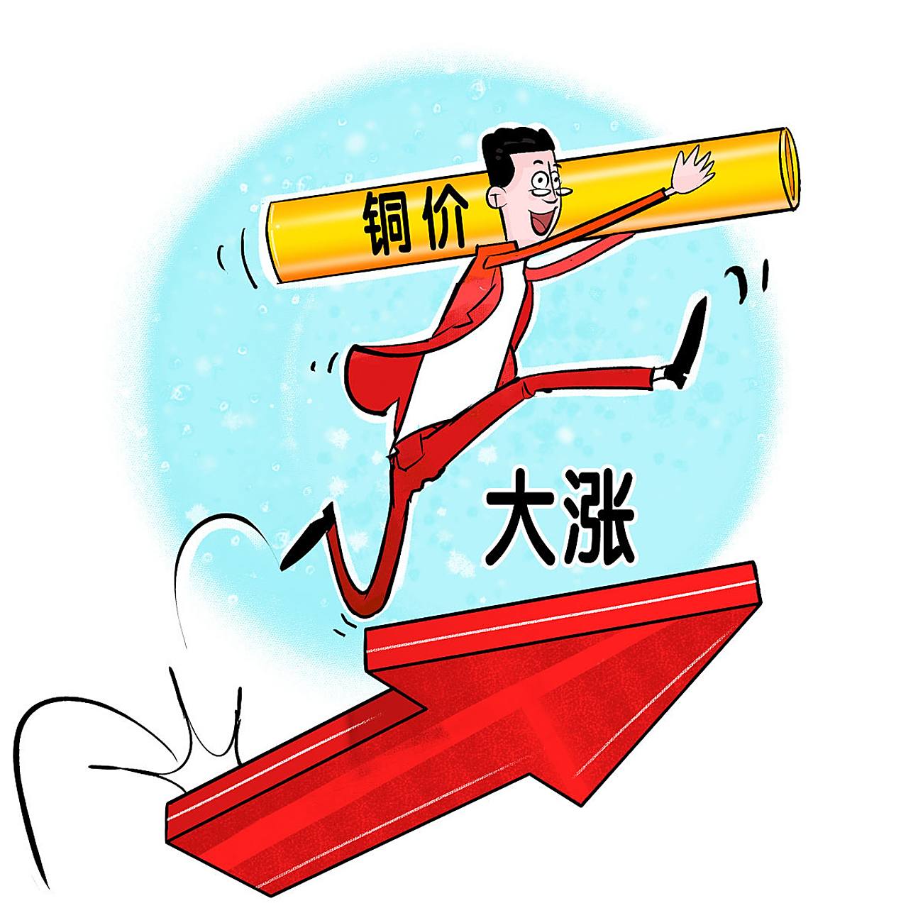 一个行情就半年一年的时间,你错过就要再等 4 年.