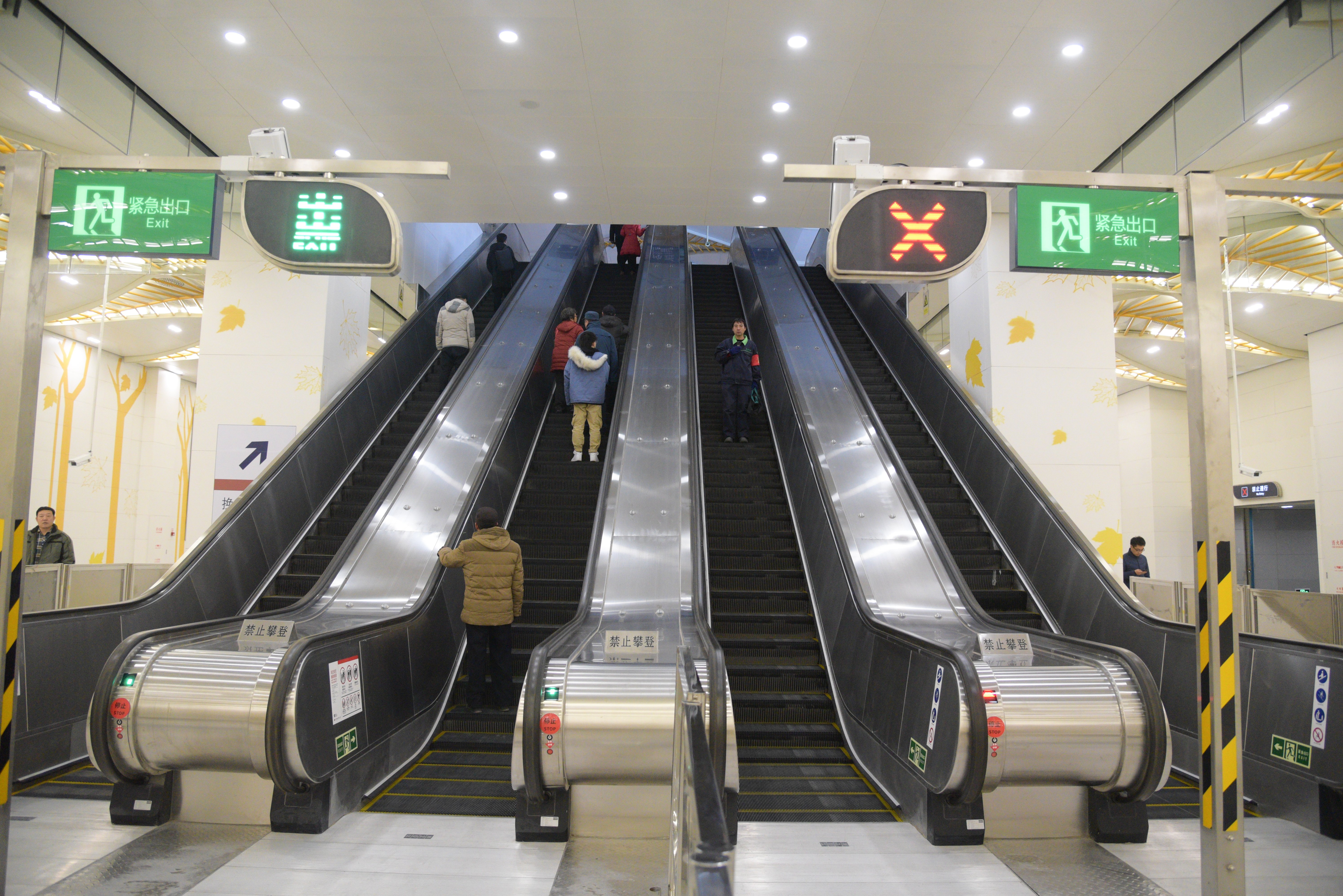 北京今日开通3条地铁新线 潞城站首班车提前至4:52